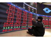 快訊／台積電法說失靈！下挫30元至2055　台股下跌逾240點