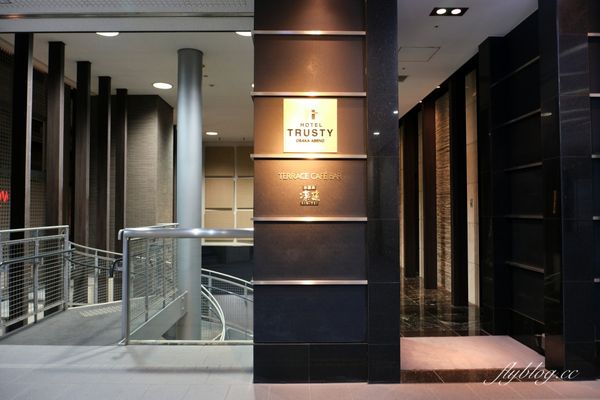 ▲▼這次大阪5天4夜自由行，我們都住在王天寺站的Hotel Trusty大阪阿倍野，覺得地理位置非常好，而且房間也乾淨，如果下次再到大阪會再考慮這間。（圖／部落客飛天璇的口袋授權提供，勿擅自翻攝）