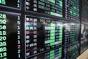 小資抄底前10名曝光！0050爆4833萬零股交易量　台積電同破紀錄