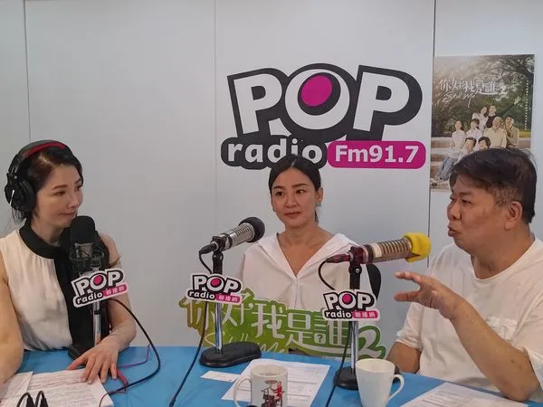 ▲《你好，我是誰2》馮凱、洪小鈴。（圖／POP Radio提供）