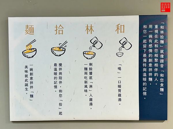 ▲▼全台獨家創意拌拌麵！30顆干貝+爆卵蝦醬麵套餐只要328元。（圖／部落客華少提供）