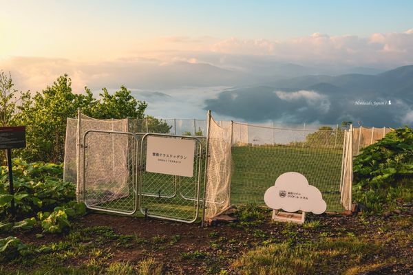 ▲▼夏日限定！水陸空暢玩北海道星野 TOMAMU度假村，哈密瓜香檳祭典太奢華！。（圖／部落客Ean部落閣提供）