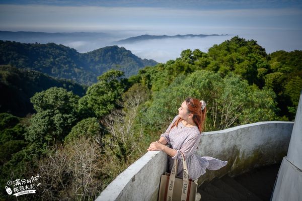 ▲▼薑麻園景點一日遊，苗栗最美雲海小鎮、看日出、望雲海、喝薑茶、泡蒸足浴。（圖／滿分提供）