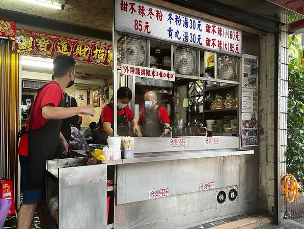 ▲▼捷運後山埤站美食推薦，一定要嚐嚐網友超推，號稱銅板美食界的4大天王。（圖／ReadyGo提供）