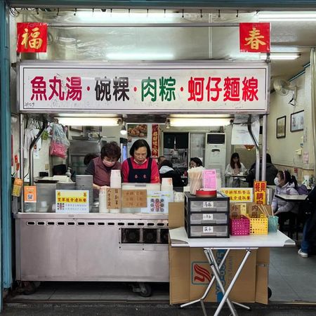 ▲▼捷運後山埤站美食推薦，一定要嚐嚐網友超推，號稱銅板美食界的4大天王。（圖／ReadyGo提供）