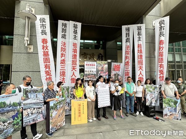 ▲▼ 新北春秋墓園崩塌！50墓主悲憤抗議　揚言抬棺復仇            。（圖／記者戴上容翻攝）