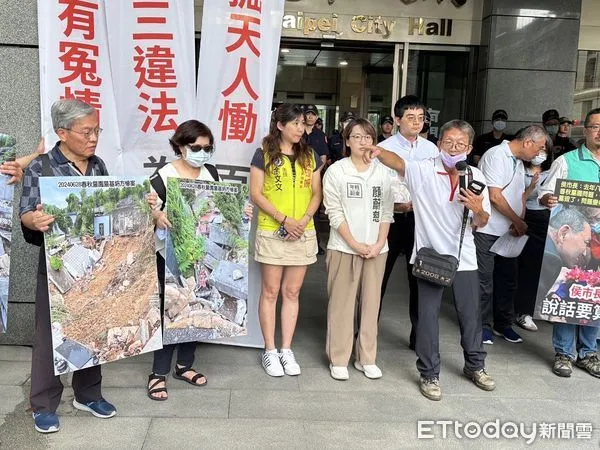 ▲▼ 新北春秋墓園崩塌！50墓主悲憤抗議　揚言抬棺復仇            。（圖／記者戴上容翻攝）