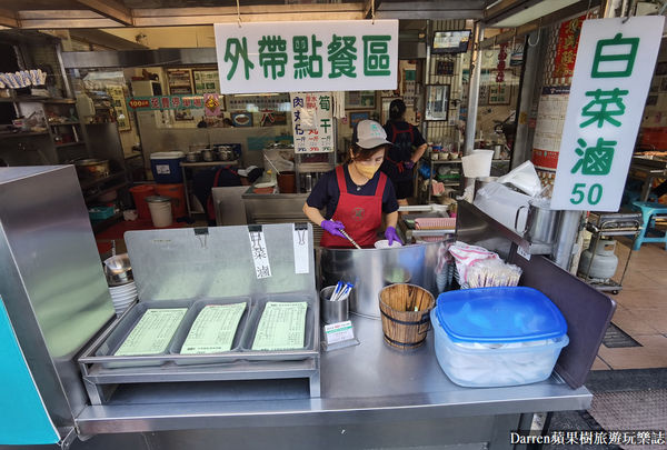 ▲▼ 雲林斗六必吃美食　獨特魷魚嘴羹口感　70多年老店的在地美味。（圖／DARREN蘋果樹旅遊玩樂誌攝）