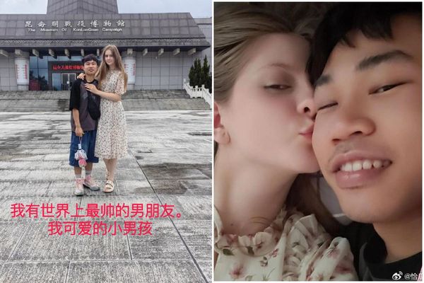 鮮花弗成插牛糞？中國男網紅来去泰西正妹曬恩愛91porn，慘被女網友群霸凌。（翻自微博）