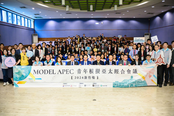 ▲新竹市首辦Model APEC登場，活動大合影。（圖／新竹市政府提供）