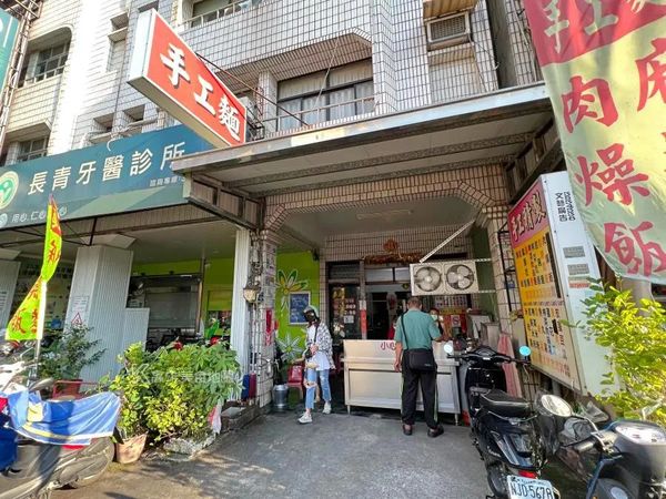 ▲▼大社手工麵（高雄大社）在地人帶路佛心麵館，乾麵只要25元。（圖／部落客高雄美食地圖提供）