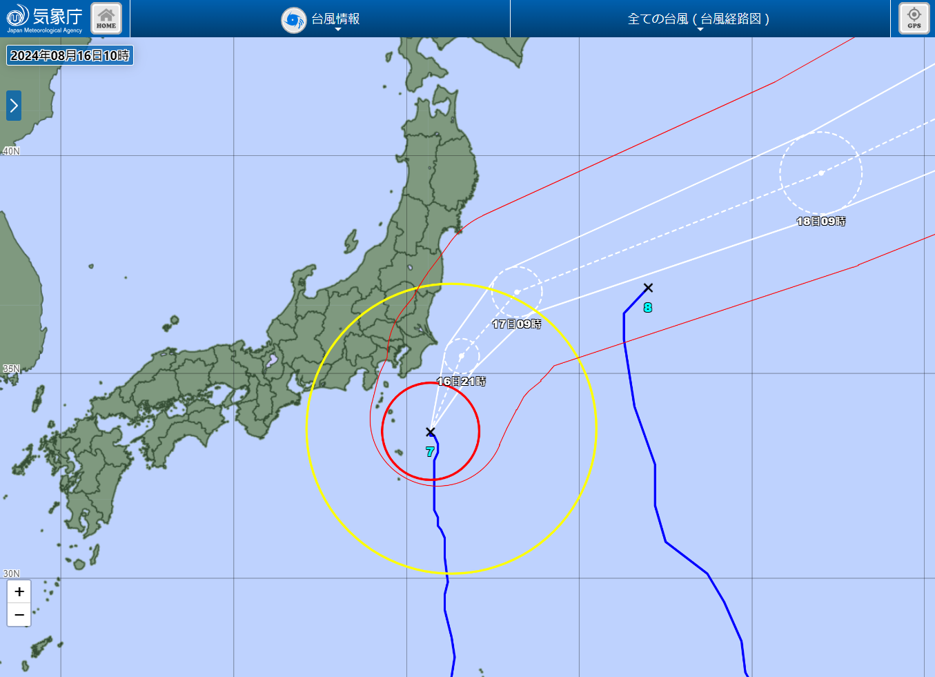 ▲▼安比颱風。（圖／翻攝自日本氣象廳）