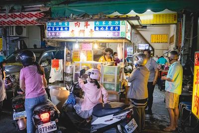 高雄人激推！飄香30多年當歸羊肉湯