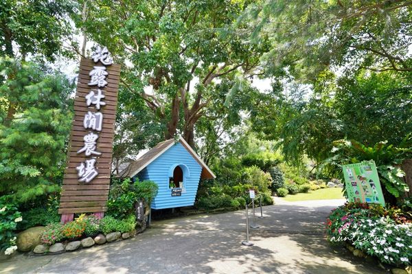 ▲▼苗栗卓蘭花露農場，繡球花霜淇淋，療癒玫瑰香             。（圖／水晶提供）