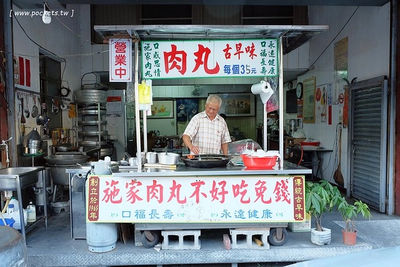 埔里肉圓評比！盤點5家在地老店