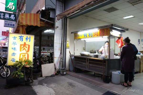 ▲▼6家埔里肉圓比一比，碗裡留點料加大骨湯。（圖／飛天璇提供）