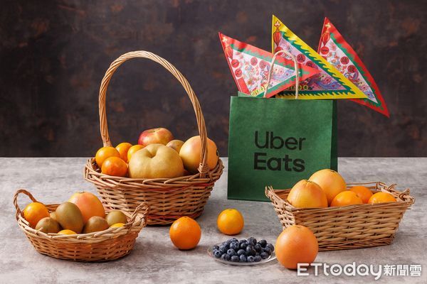 ▲▼Uber Eats中元普渡優惠。（圖／Uber Eats提供）