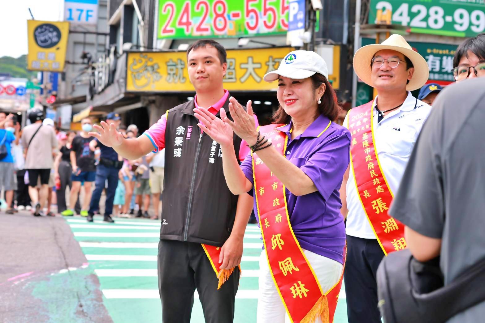 ▲鷄籠中元祭「迎斗燈」遶境遊行。（圖／記者郭世賢翻攝）