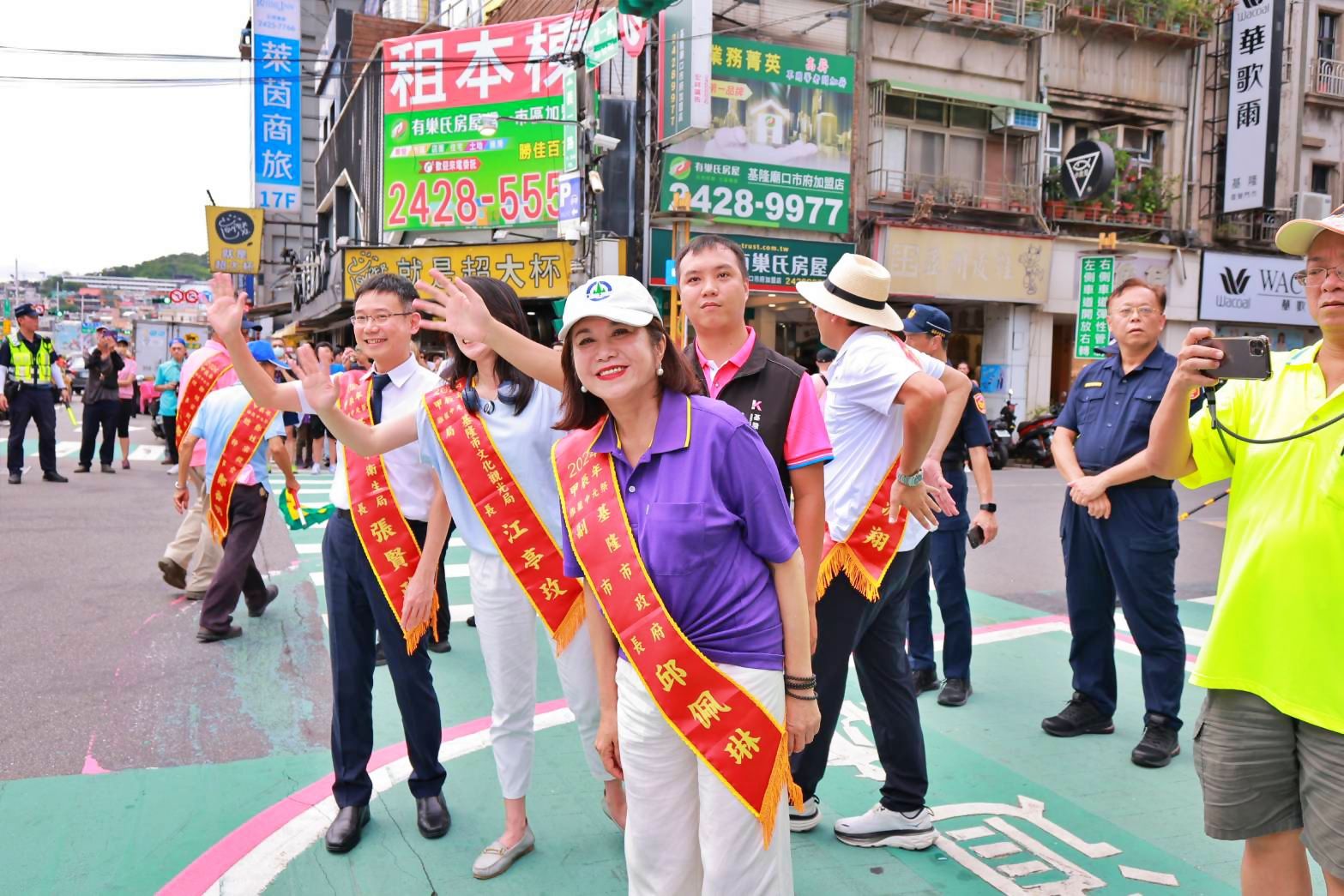 ▲鷄籠中元祭「迎斗燈」遶境遊行。（圖／記者郭世賢翻攝）