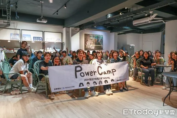 ▲「power camp 魔法少女電力營」正式開營。（圖／記者楊漢聲翻攝）