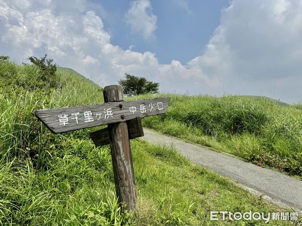 ▲草千里之濱,中岳火山口,熊本熊港八代港,名勝世界壹號郵輪,熊本熊港八代郵輪碼頭,熊本熊主題公園,熊本旅遊。（圖／記者彭懷玉攝）