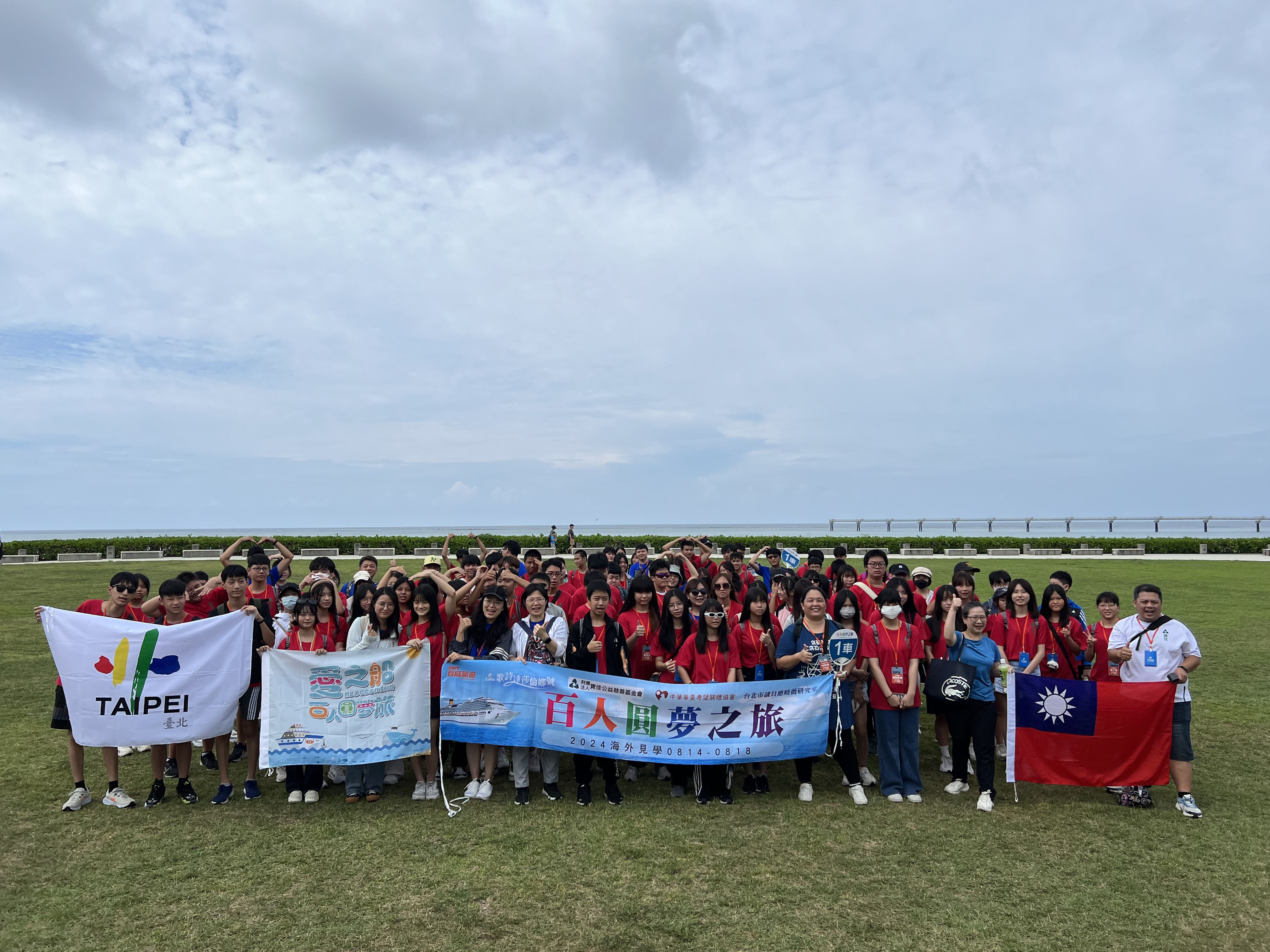 ▲▼應曉薇公益郵輪見學之旅。（圖／記者張芳瑜攝）