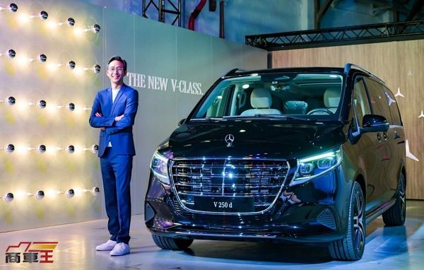 僅供汽油動力，折合新臺幣 225 萬元起　Mercedes-Benz V-Class 於中國大陸展開預售