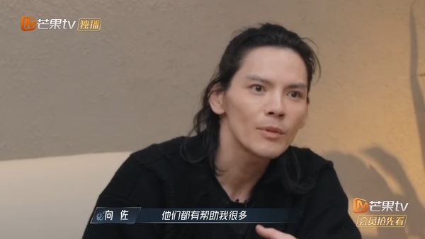 ▲▼《披荊斬棘4》向佐跳不好丟簡訊走人，MIYAVI氣抓他衣領。（圖／翻攝自YouTube）