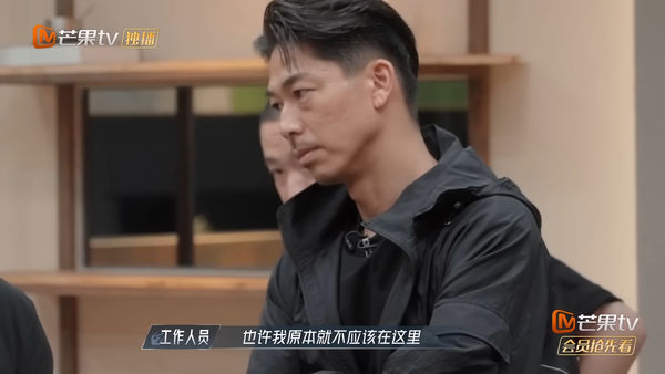 ▲▼《披荊斬棘4》向佐跳不好丟簡訊走人，MIYAVI氣抓他衣領。（圖／翻攝自YouTube）