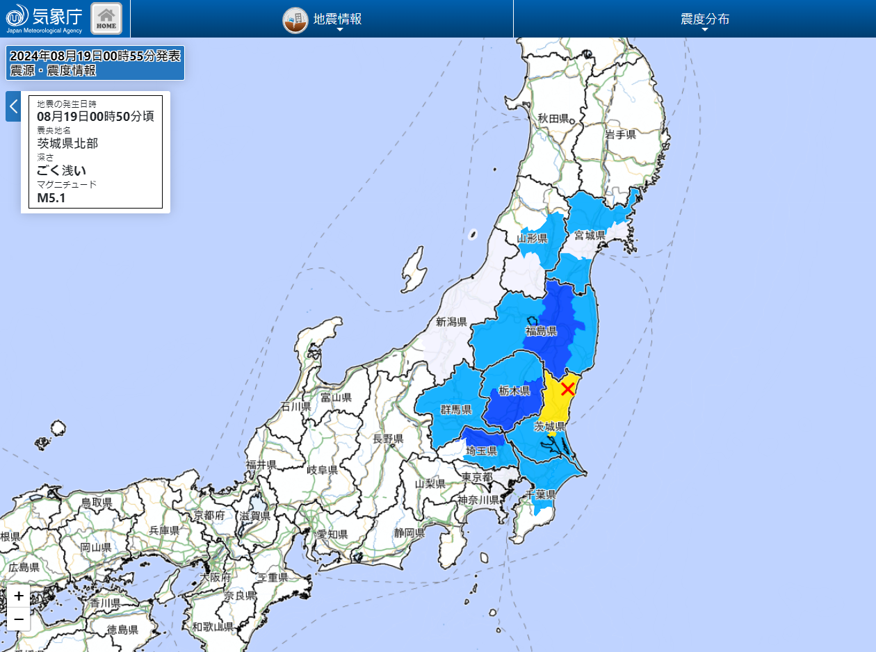 ▲▼日本茨城縣半夜連2震。（圖／翻攝自日本氣象廳）