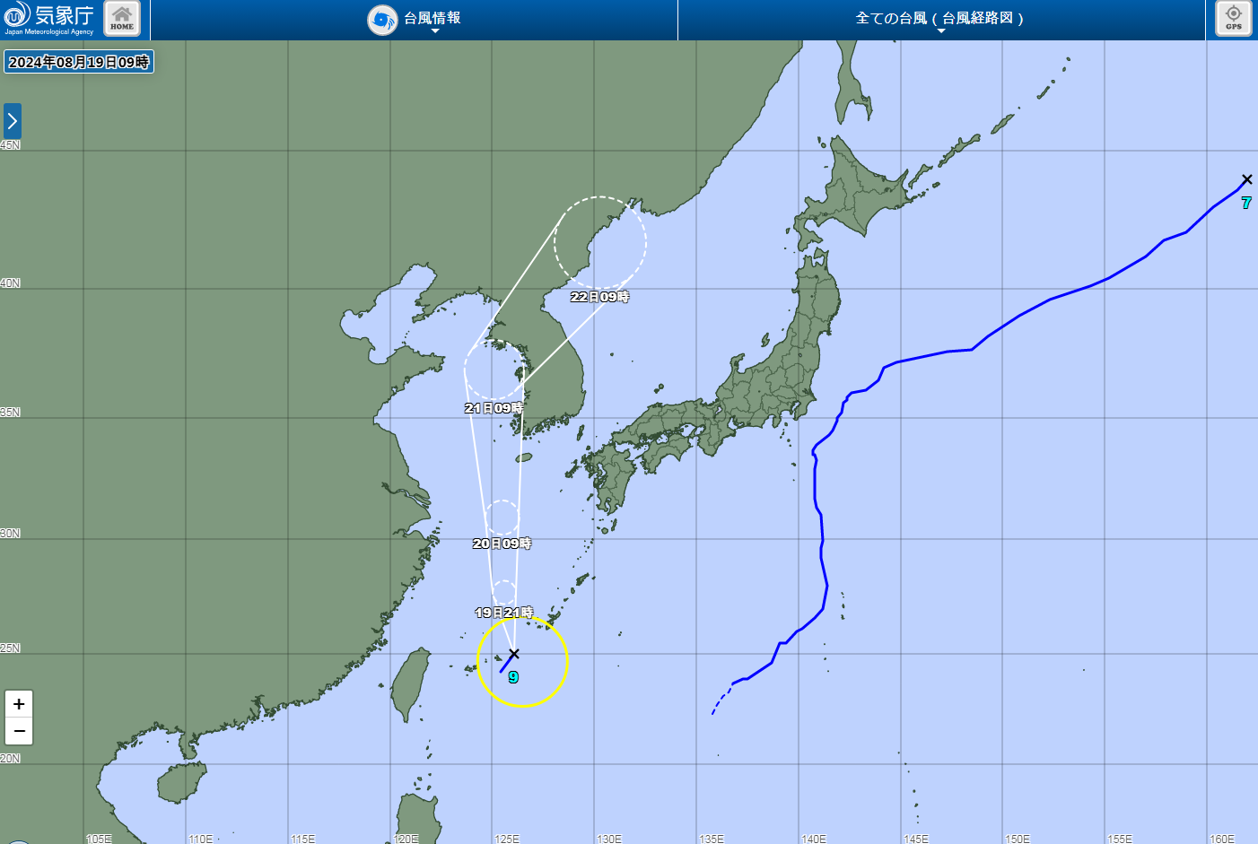 ▲▼颱風9號「雲雀」19日凌晨在宮古島海域一帶生成。（圖／日本國氣象廳）