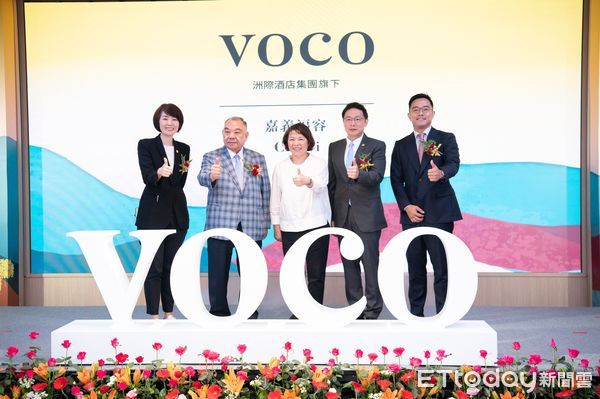 ▲▼  嘉義市家庭可支配所得連5年突破紀錄！躍居非六都縣市第3、優於高雄、台南、台中等六都縣市   。（圖／嘉義市政府提供）