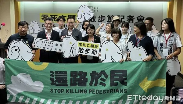 ▲▼還路於民行人路權促進會8月24日、25日將在台北、桃園、高雄、基隆、台中舉辦「零死亡願景散步節」。（圖／記者李姿慧攝）