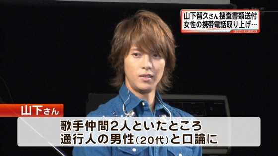山下智久被爆偷賣赤西仁商品惹火傑尼斯高層恐遭解雇 Ettoday星光雲 Ettoday新聞雲