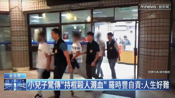 2023年，羅時豐小兒子與友人涉嫌圍毆胡姓男子並搶走手機，後被檢方依加重強盜罪嫌起訴。（翻攝自鏡新聞）★《鏡週刊》關心您：不良行為，請勿模仿。