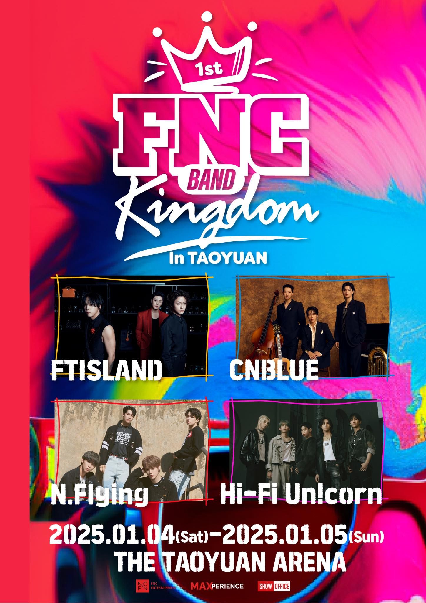 ▲▼鄭禹奭、FNC BAND KINGDOM、(G)I-DLE。（圖／翻攝自Facebook／趣・韓國、SHOW Office Entertainment.co.ltd、SuperDome 超級圓頂）