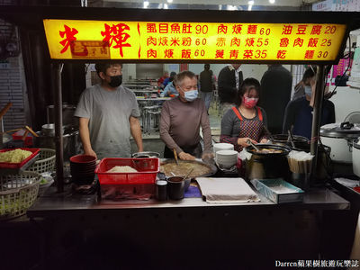 隱身華榮市場宵夜肉羹！士林銅板美食