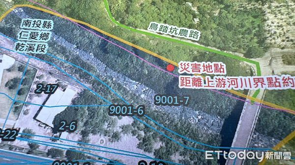 ▲立委馬文君會勘仁愛鄉鳥踏坑橋聯外便道災損情形。（圖／翻攝「立法委員馬文君」臉書粉專）