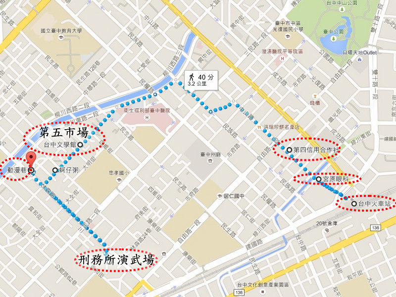 ▲▼台中一日遊行程規劃，台中火車站到第五市場，６景點、６美食小吃，在地人的深度旅遊。（圖／Nini and Blue提供）