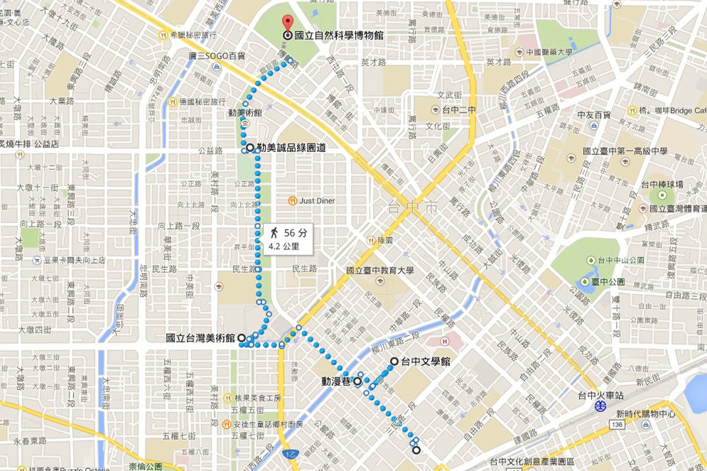 ▲▼台中一日遊行程規劃，台中火車站到第五市場，６景點、６美食小吃，在地人的深度旅遊。（圖／Nini and Blue提供）