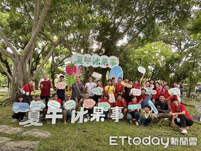 中興新村「夏午冰果事」8／31登場　200元套票可自選甜品+DIY