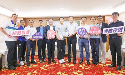 國立體大赴桃園市府交流　張善政恭喜李洋二度奪金