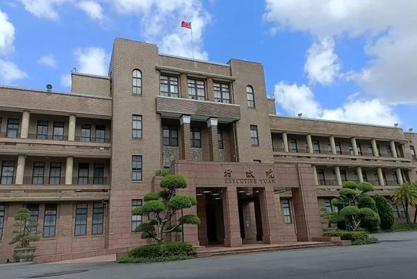 ▲▼行政院外觀。（圖／行政院提供）