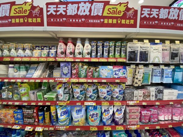 ▲▼7-ELEVEN搶攻開學季商機，針對生活、文具、餐飲推出多種優惠。（圖／業者提供）