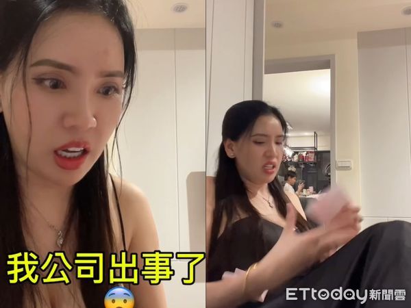 ▲▼衛生棉貼滿保時捷！網紅闆娘「低胸裝」彎腰道歉了，哽咽揭本意。（圖／記者吳世龍攝）