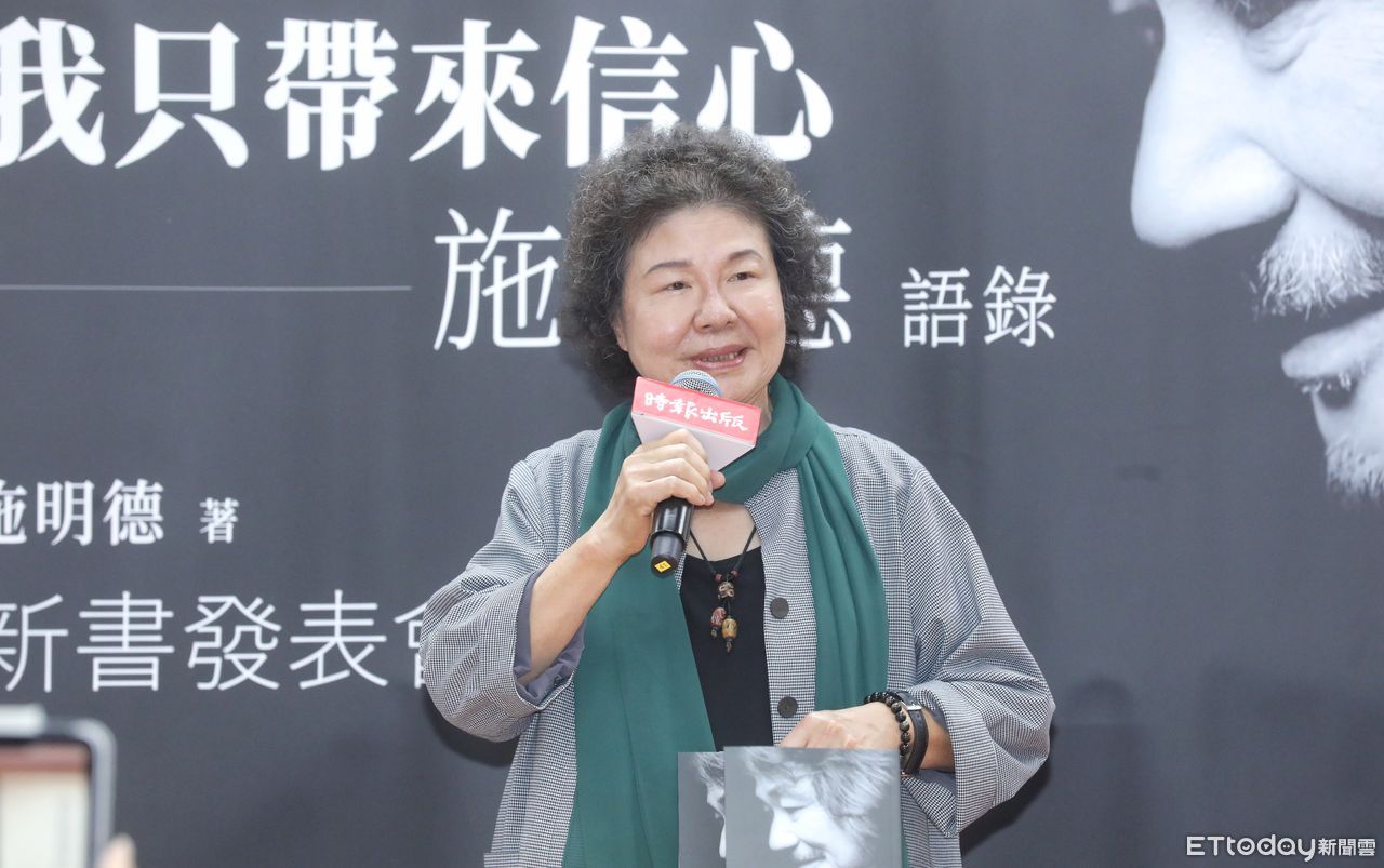 陳菊病假9個月薪水誰領？監察院：自願放棄每月36萬「繳回國庫」
