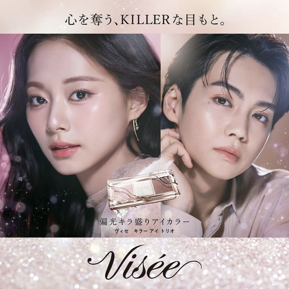 周子瑜,子瑜,Visee,Pond’s,卸妝,清潔,保養,彩妝,。（圖／visee_kose IG、pondsindonesia IG）