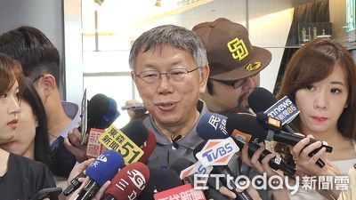 看億元豪宅被罵居住正義在哪？　柯文哲改口為年輕人買不到房抱屈