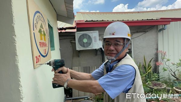 ▲台南市勞工局做工行善團協助弱勢勞工改善居住環境，25日官田區及北門區接續修繕完工，是勞工局做工行善團隊服務完成的第267及268戶。（圖／記者林東良翻攝，下同）