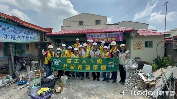 ▲台南市勞工局做工行善團協助弱勢勞工改善居住環境，25日官田區及北門區接續修繕完工，是勞工局做工行善團隊服務完成的第267及268戶。（圖／記者林東良翻攝，下同）